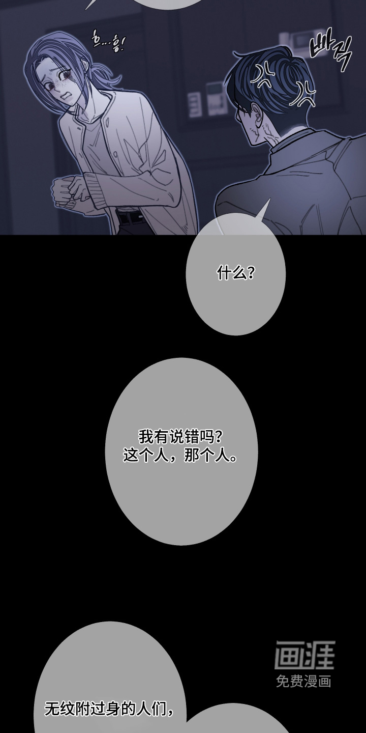 第224话14
