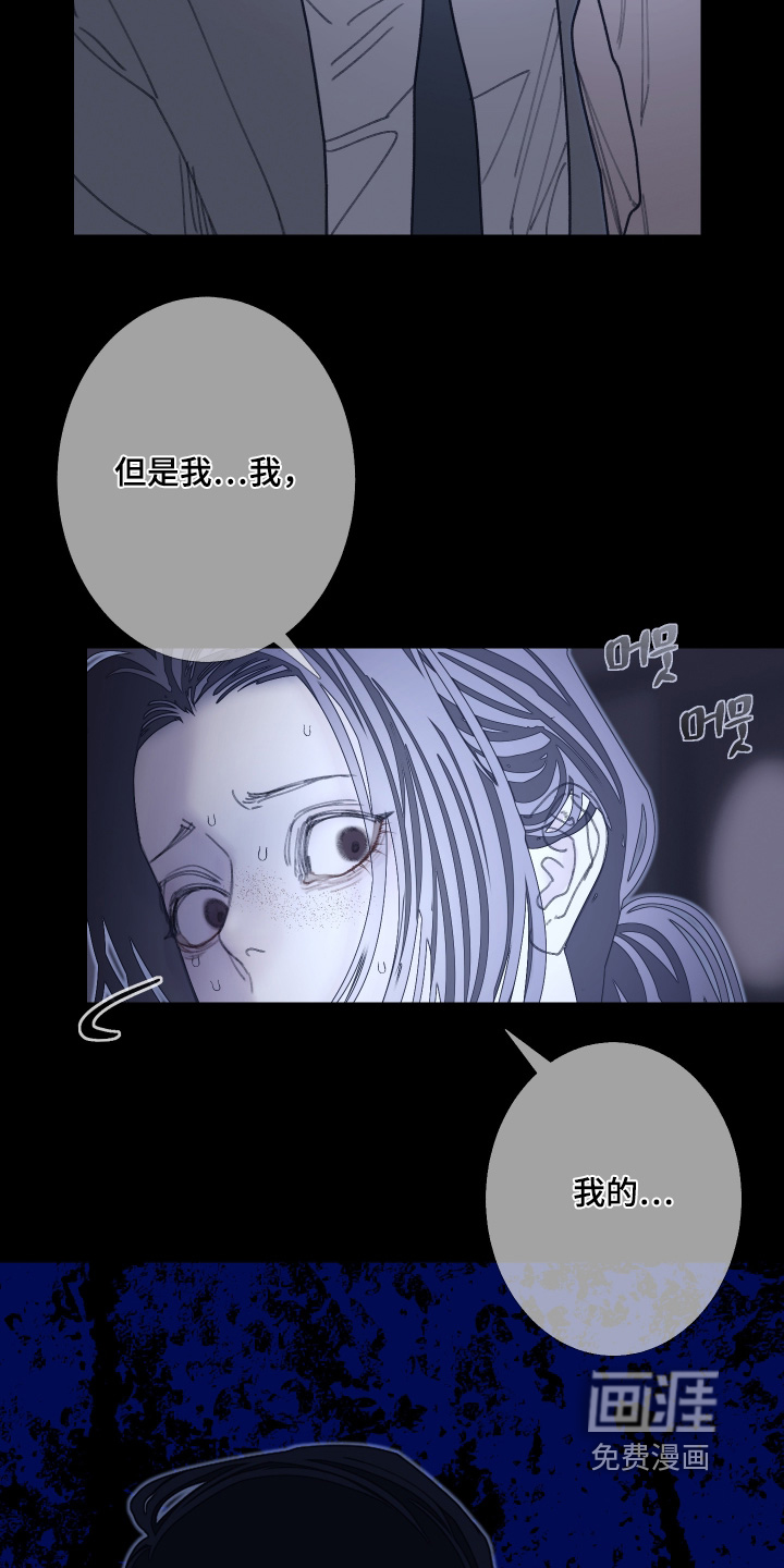 第224话11