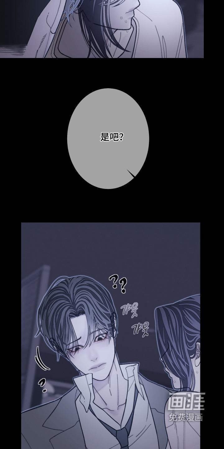 第224话10