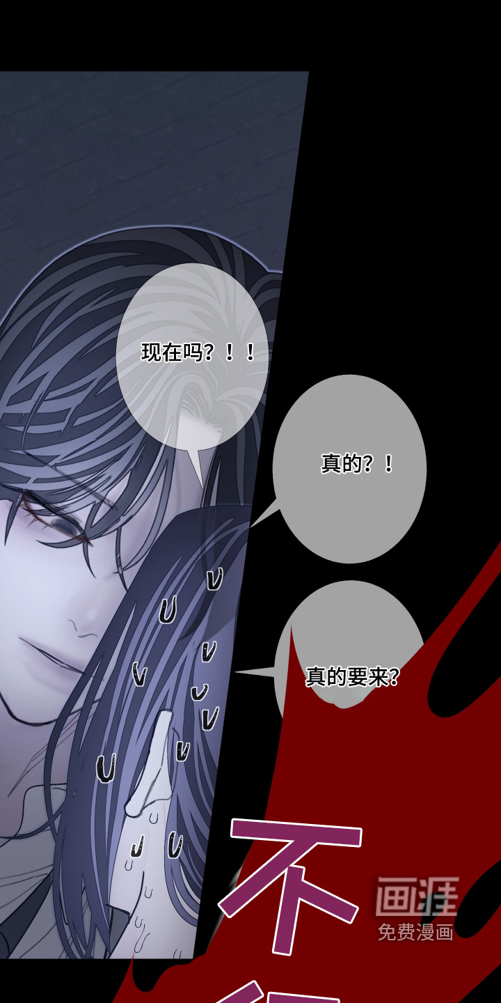 第224话24