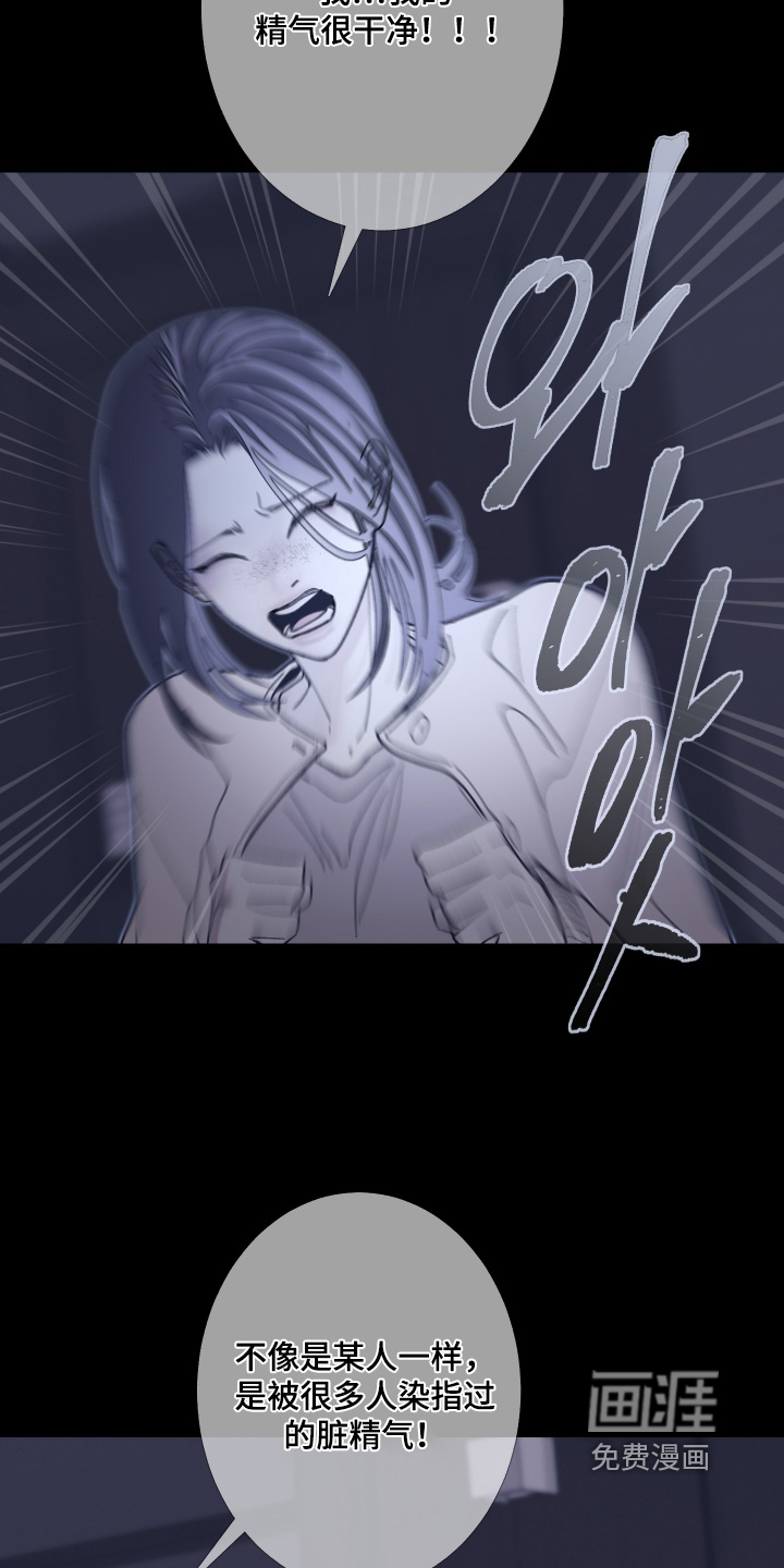 第224话13