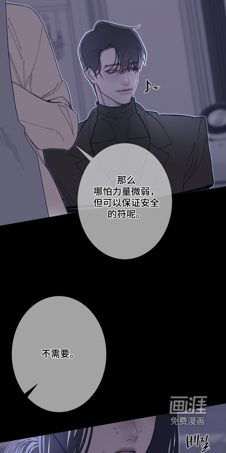第224话1