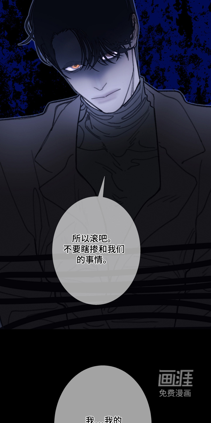 第224话12