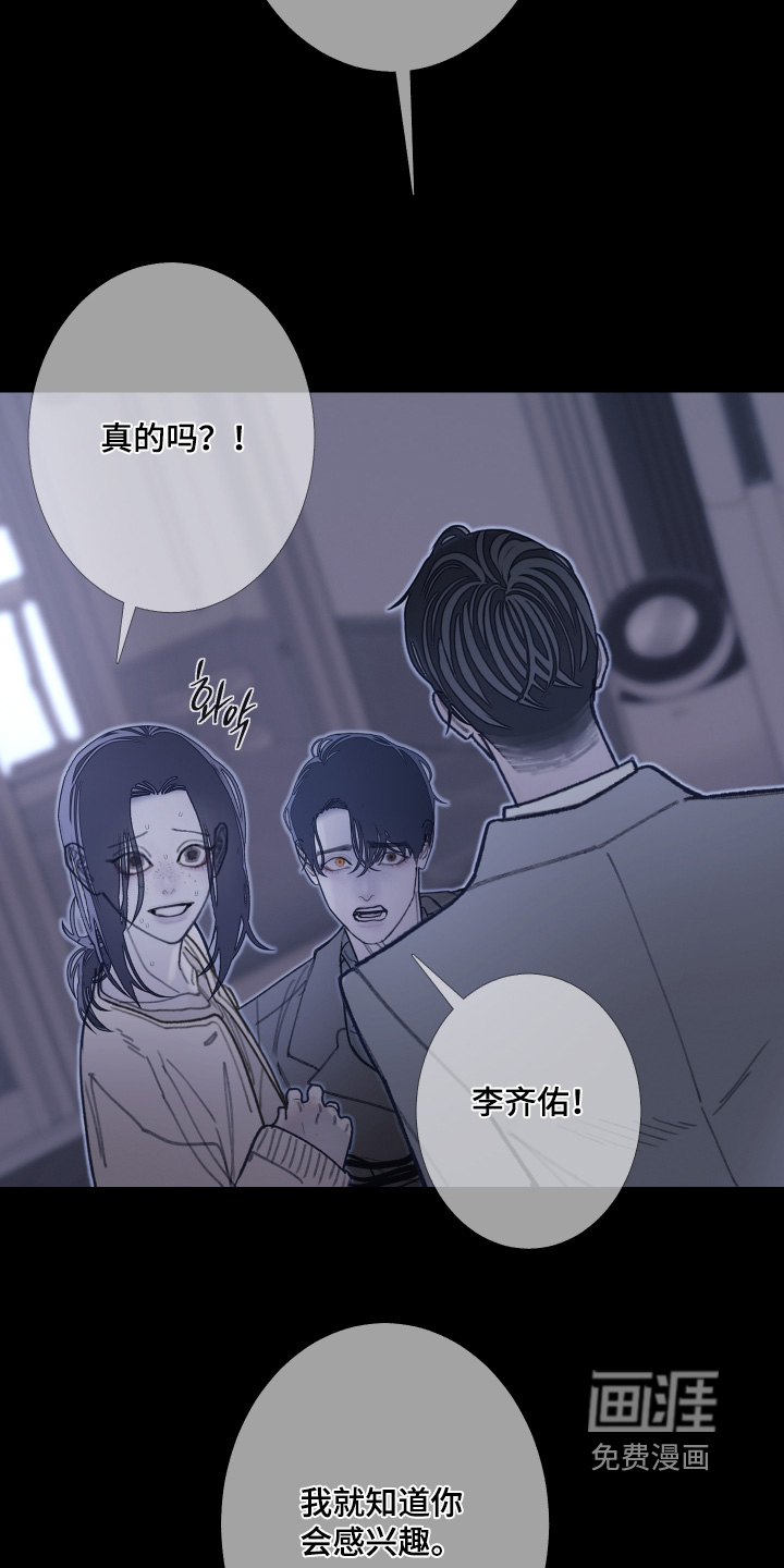 第224话18