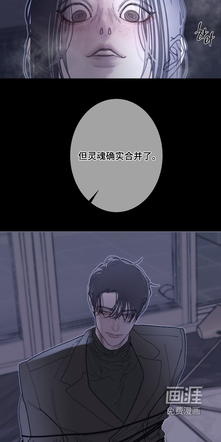 第223话1