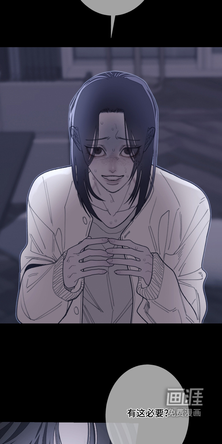 第223话19