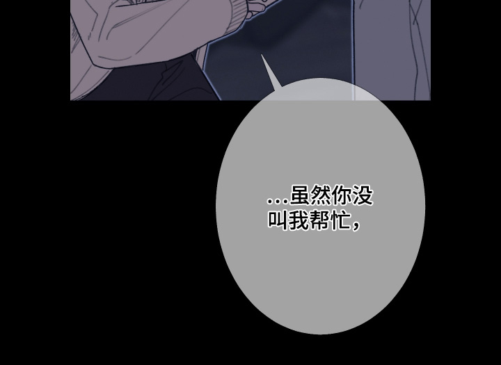 第223话16