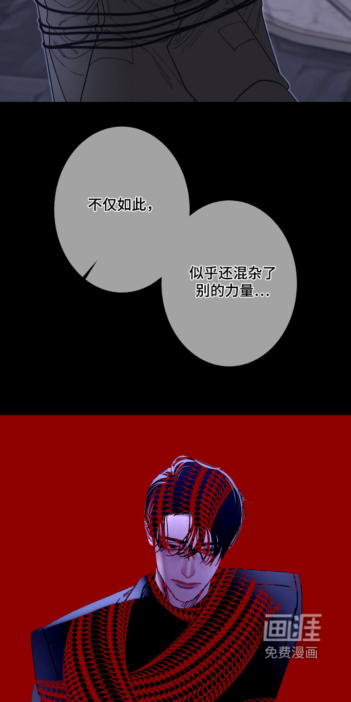 第223话2