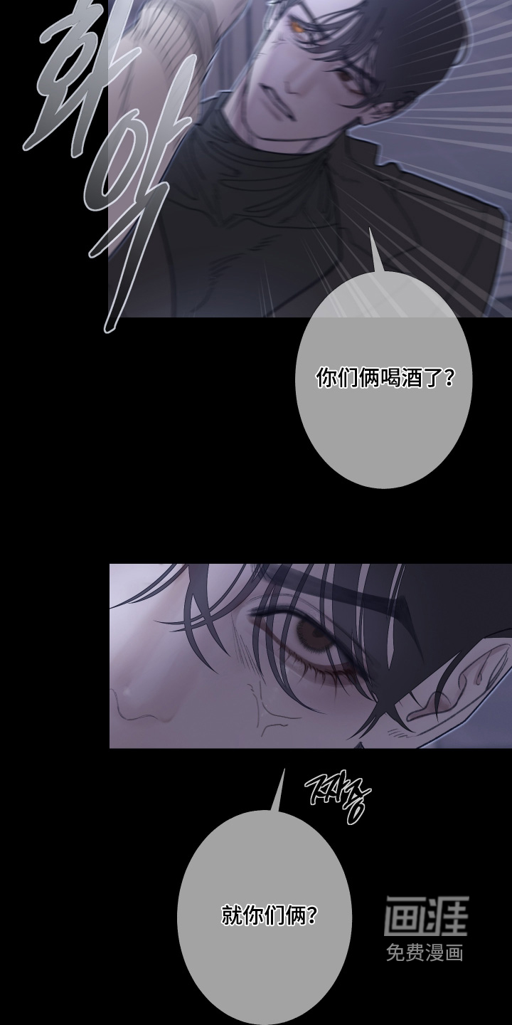 第223话5