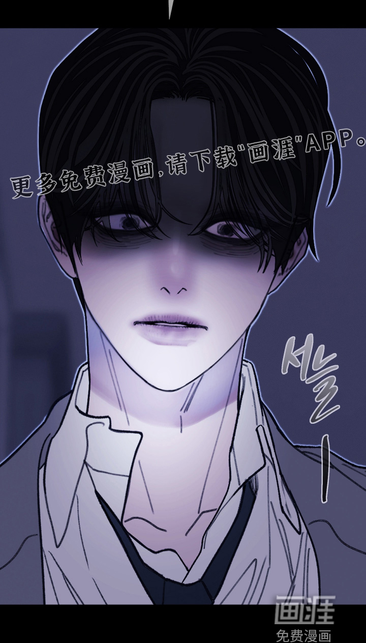 第223话27
