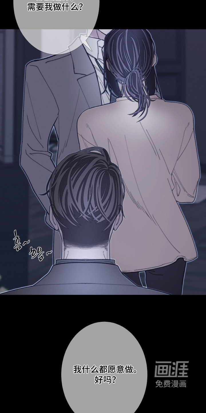 第223话18