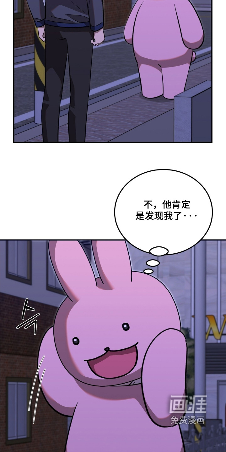 第112话16