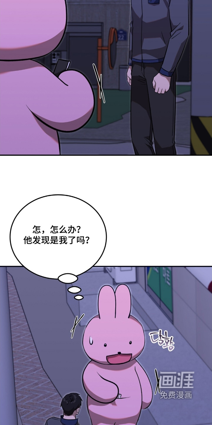 第112话13