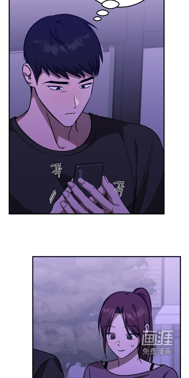 第111话5