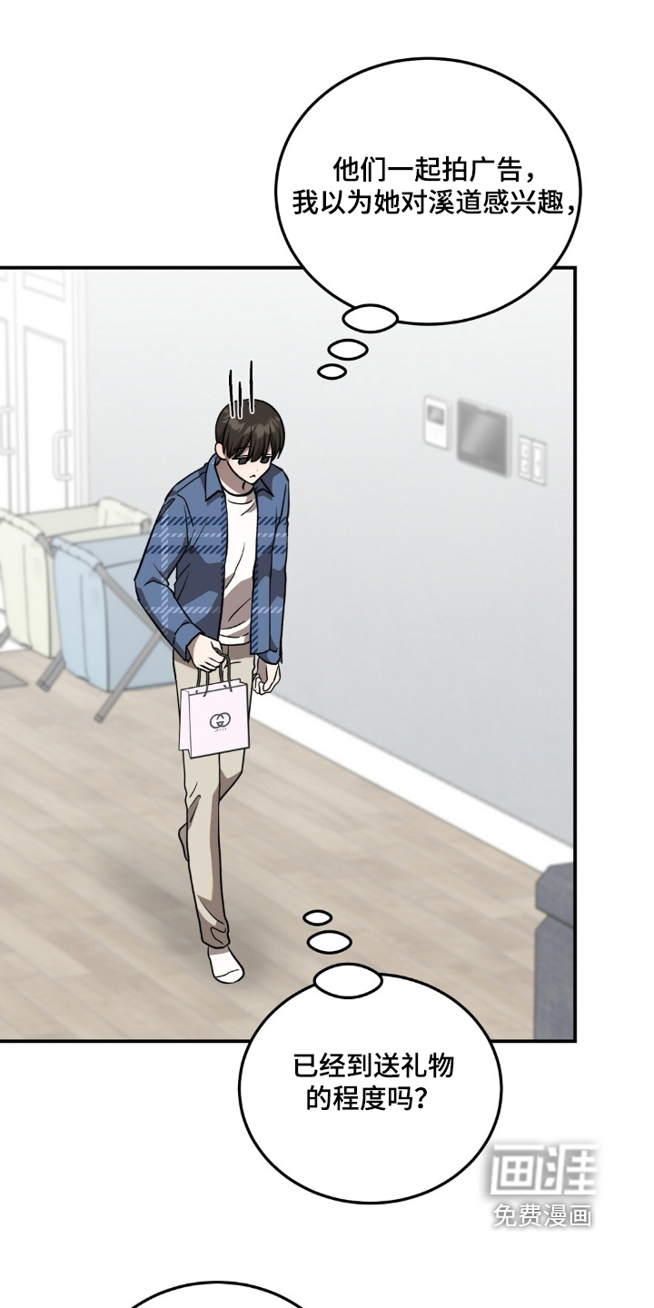 第111话15