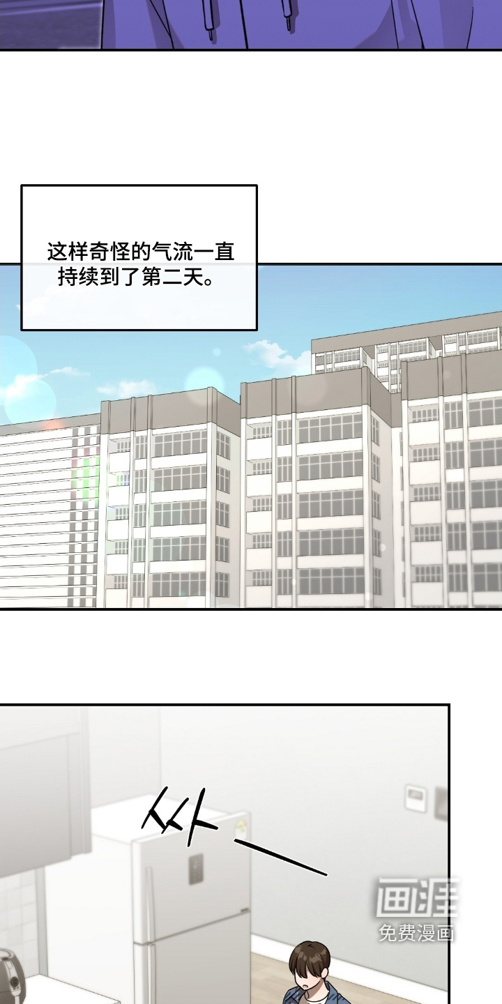 第111话10