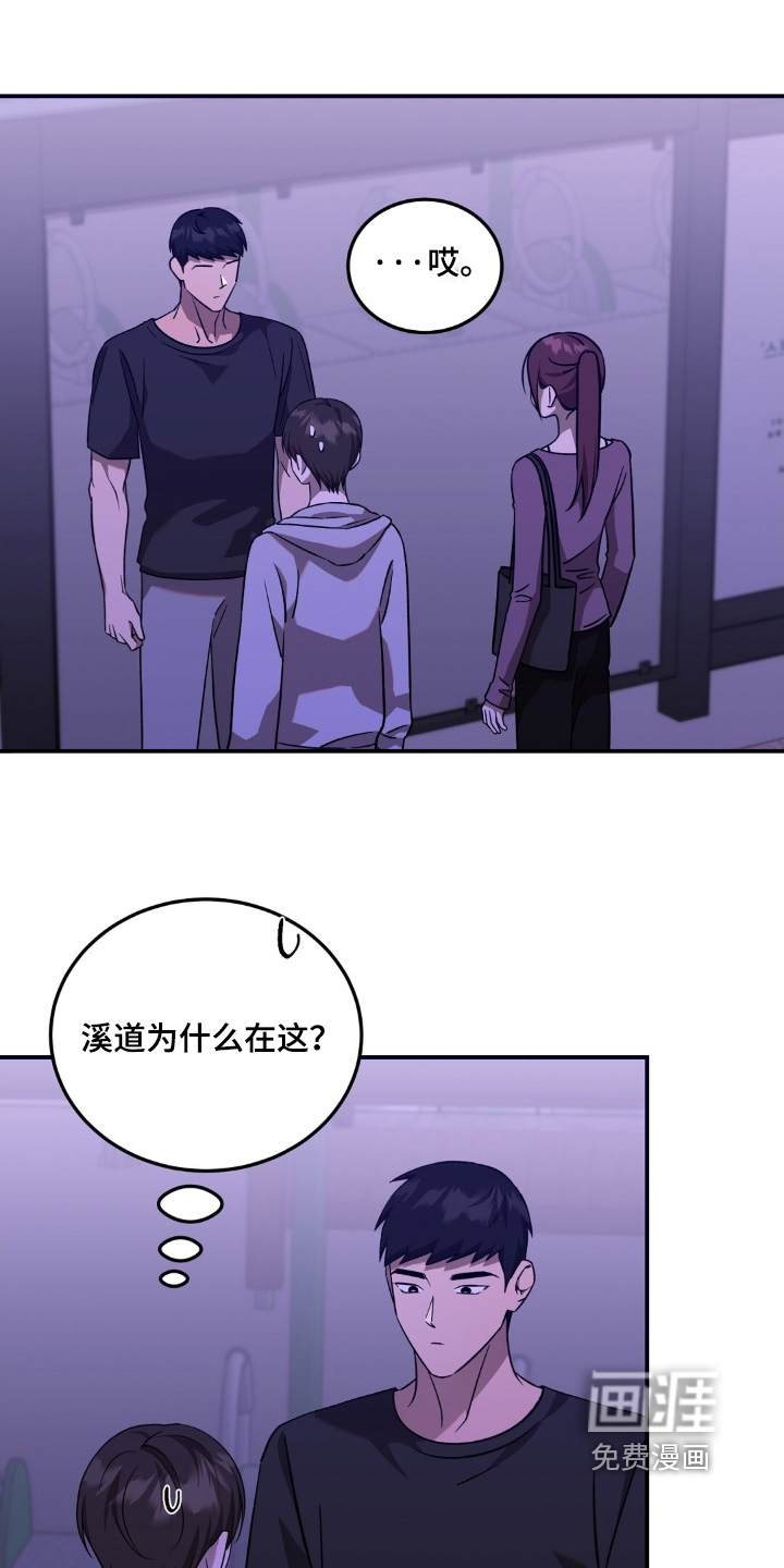 第111话0