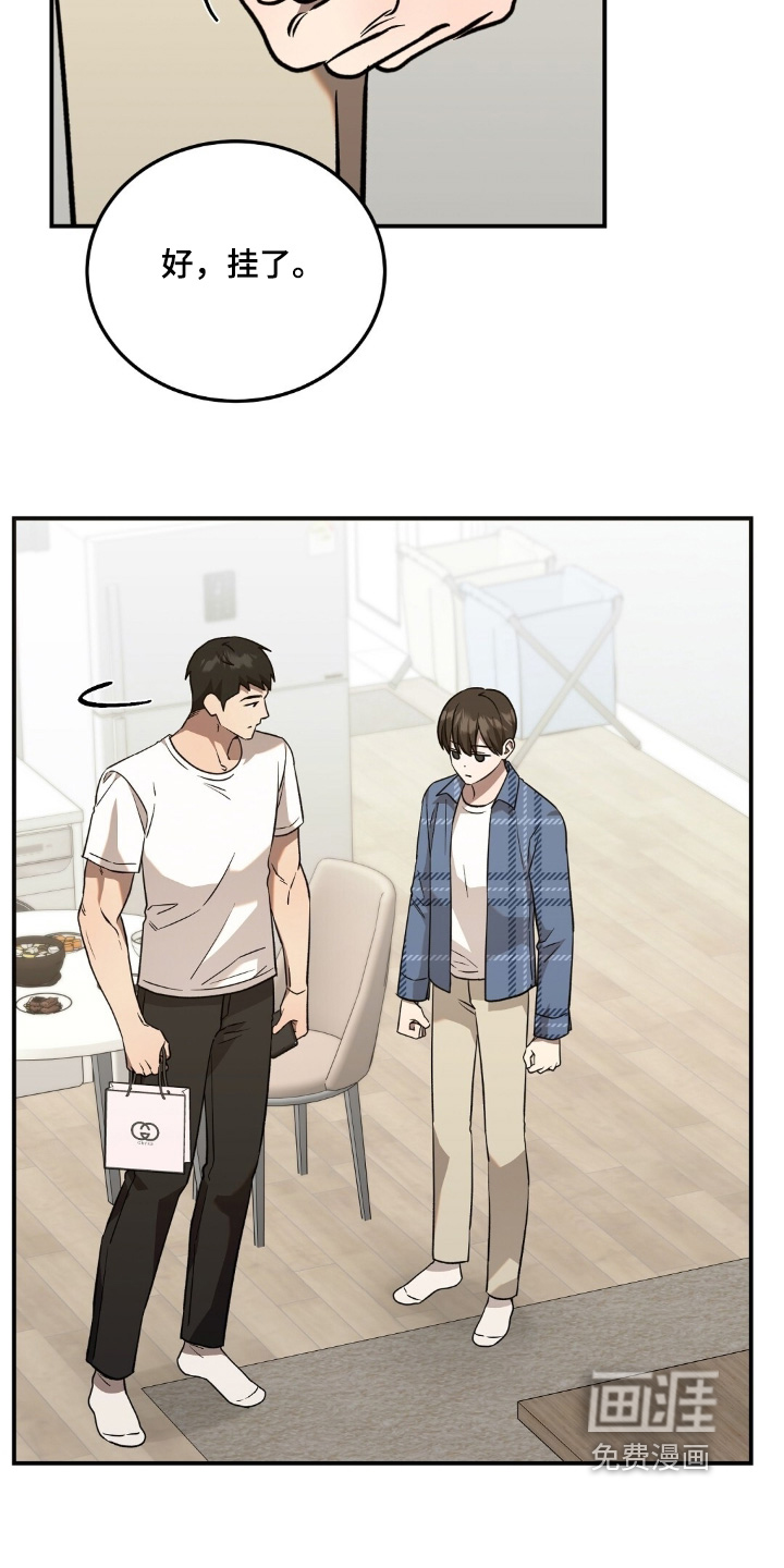 第111话20