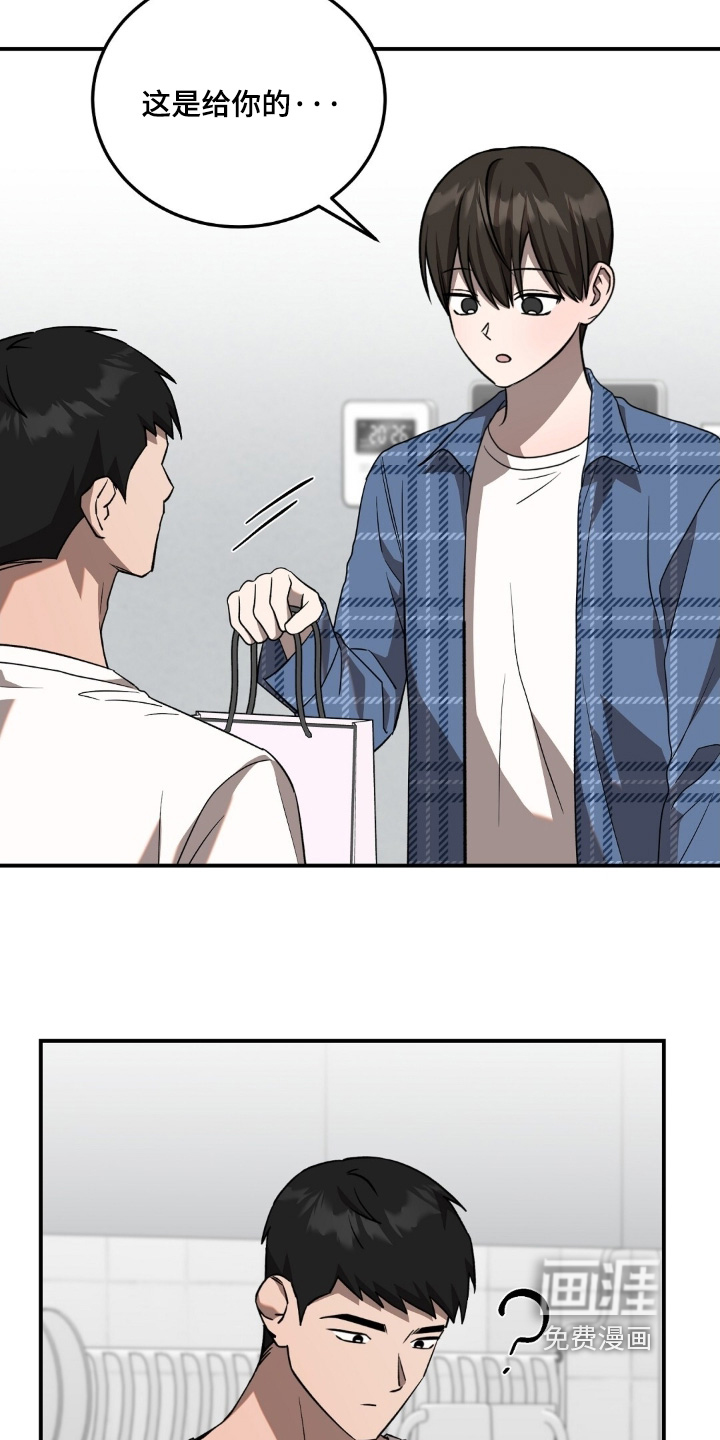 第111话16