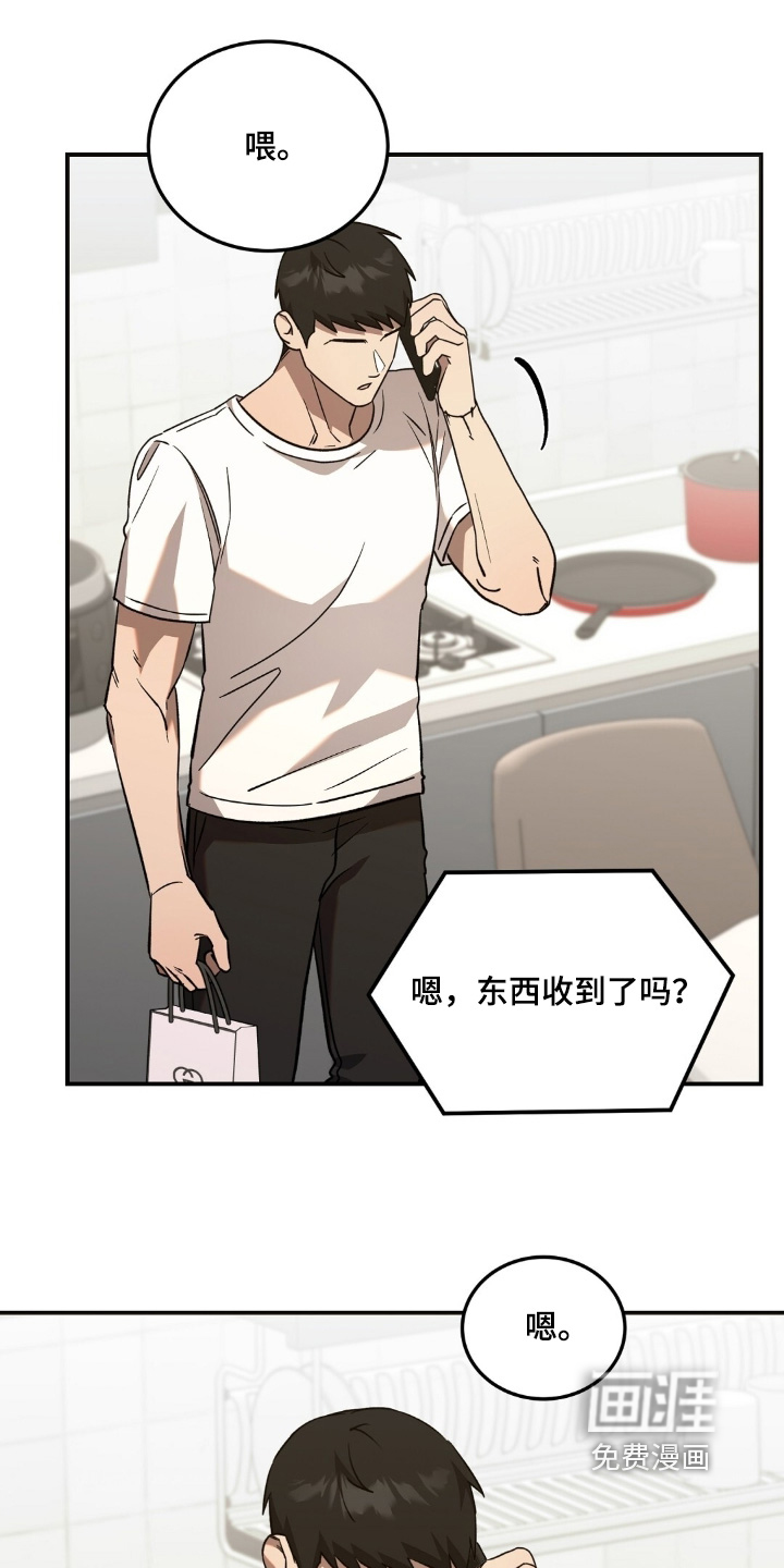 第111话18