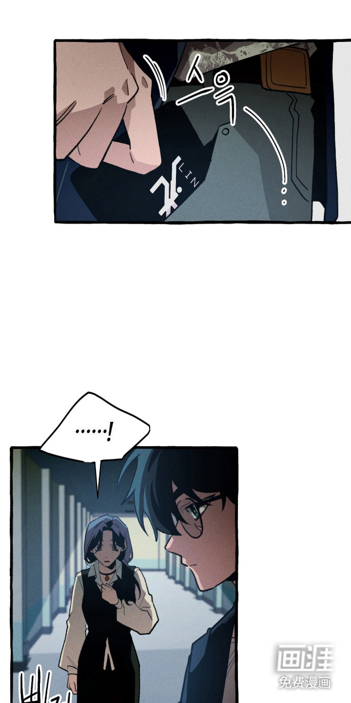 第106话 第30页