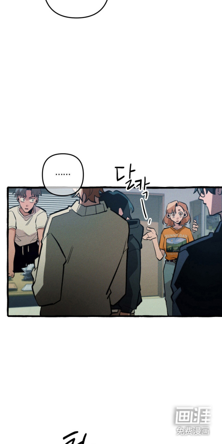 第104话 第26页