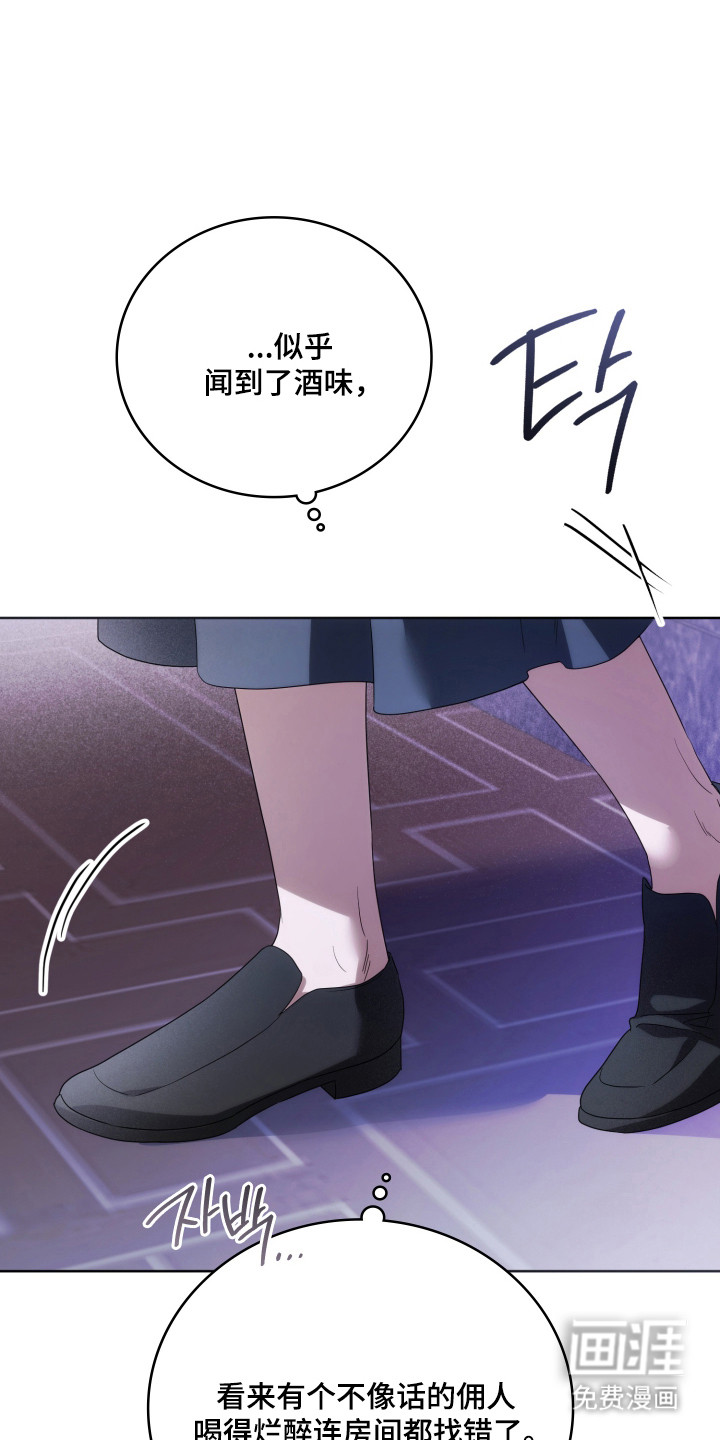 第49话42