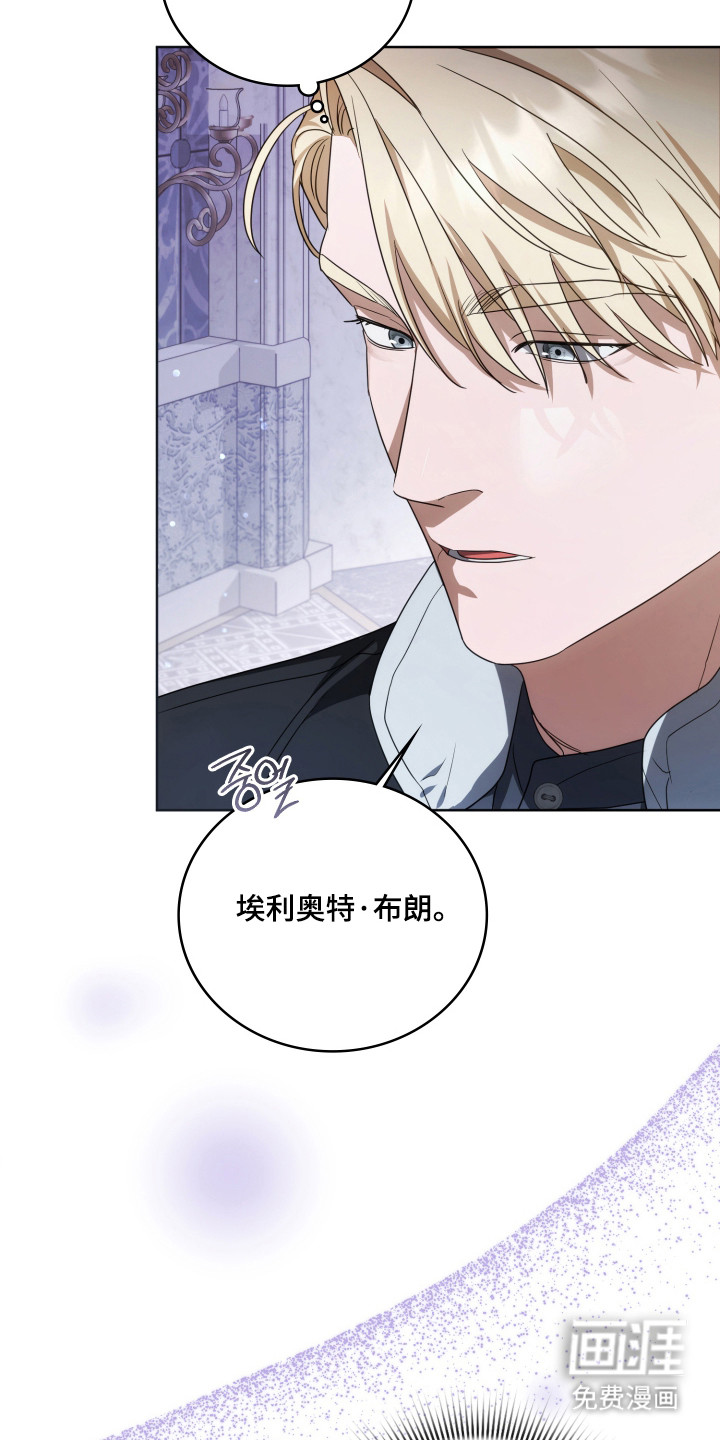第49话30