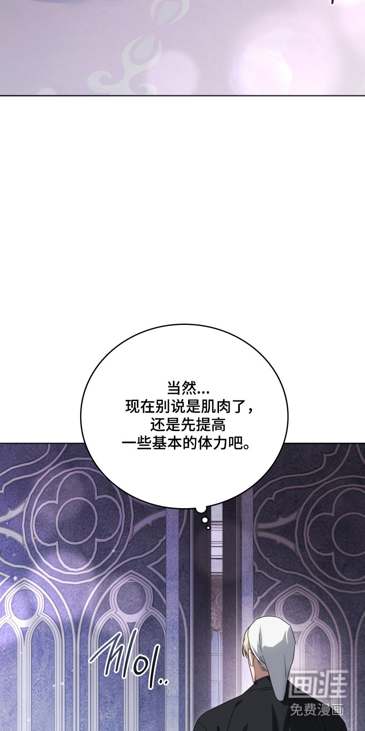 第49话37