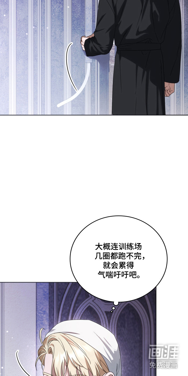 第49话38