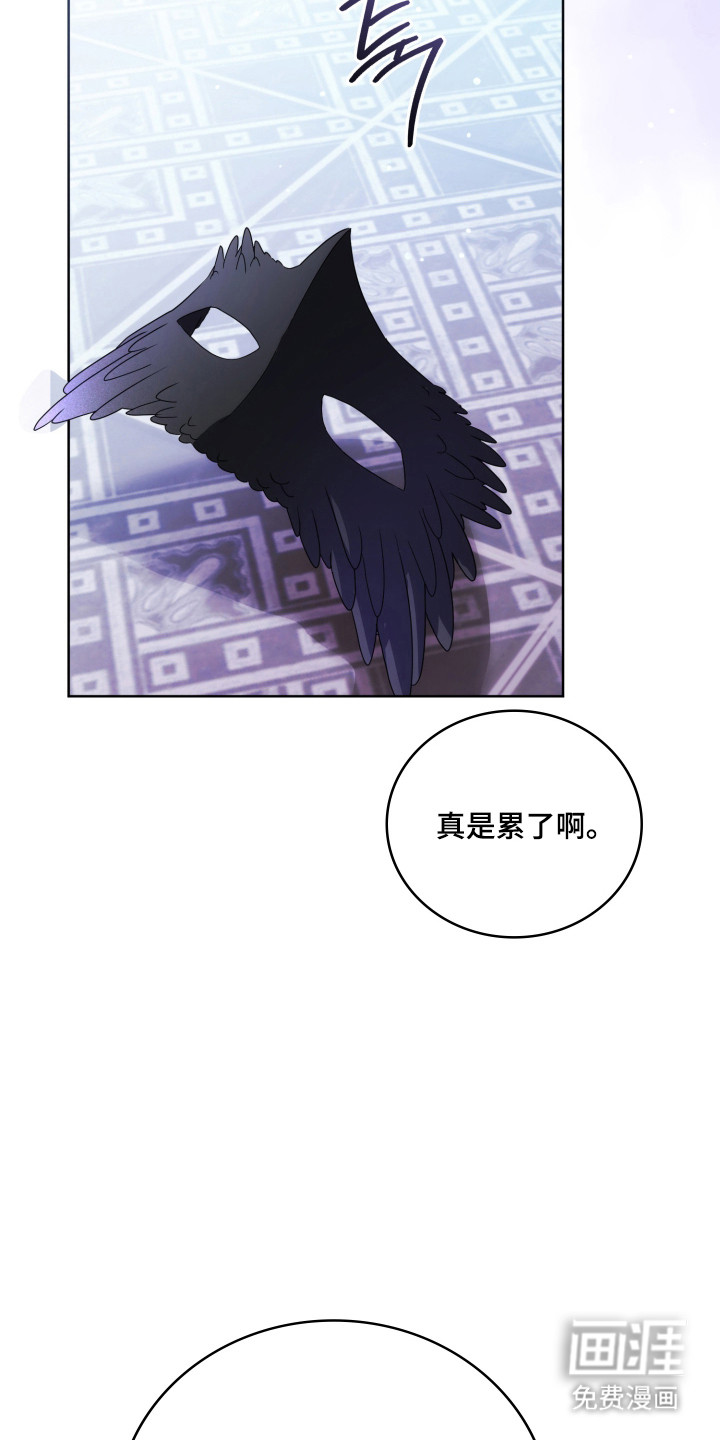 第49话19