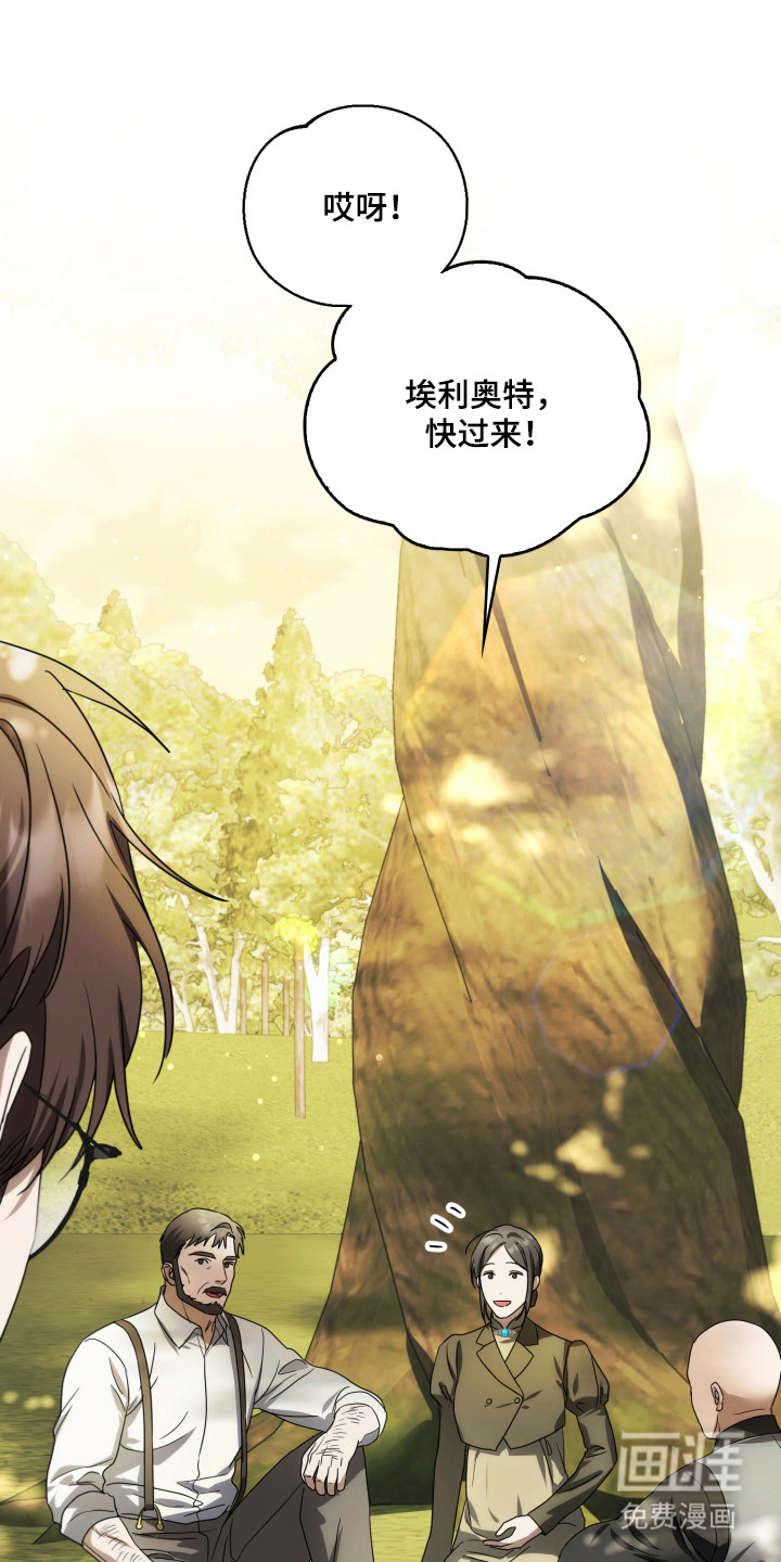 第48话22