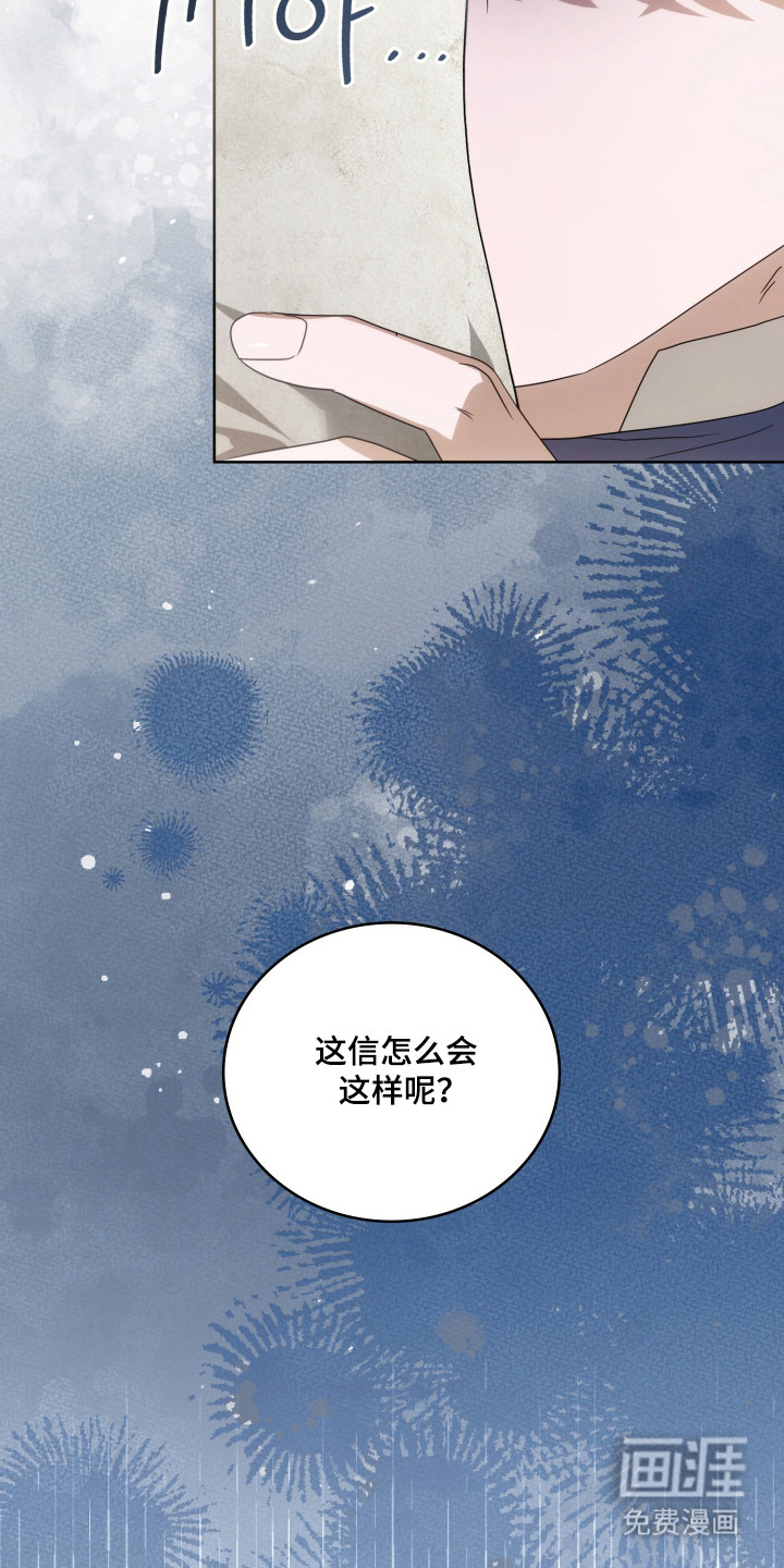 第48话1