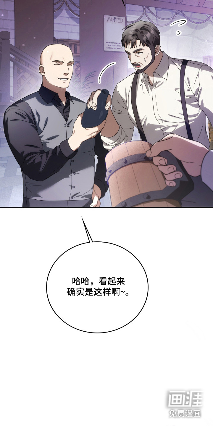 第48话55