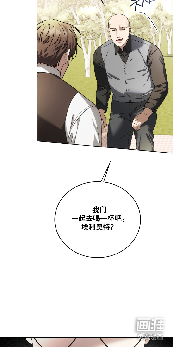 第48话50