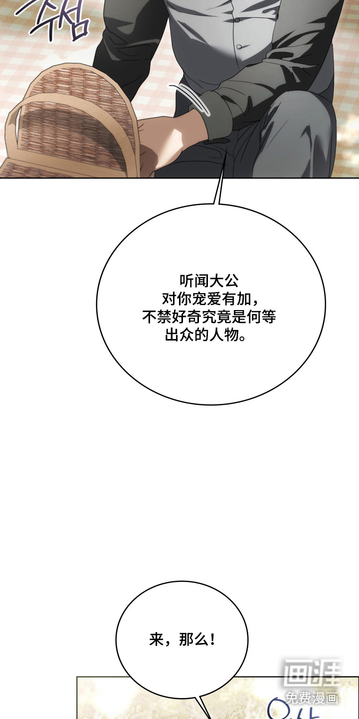 第48话49