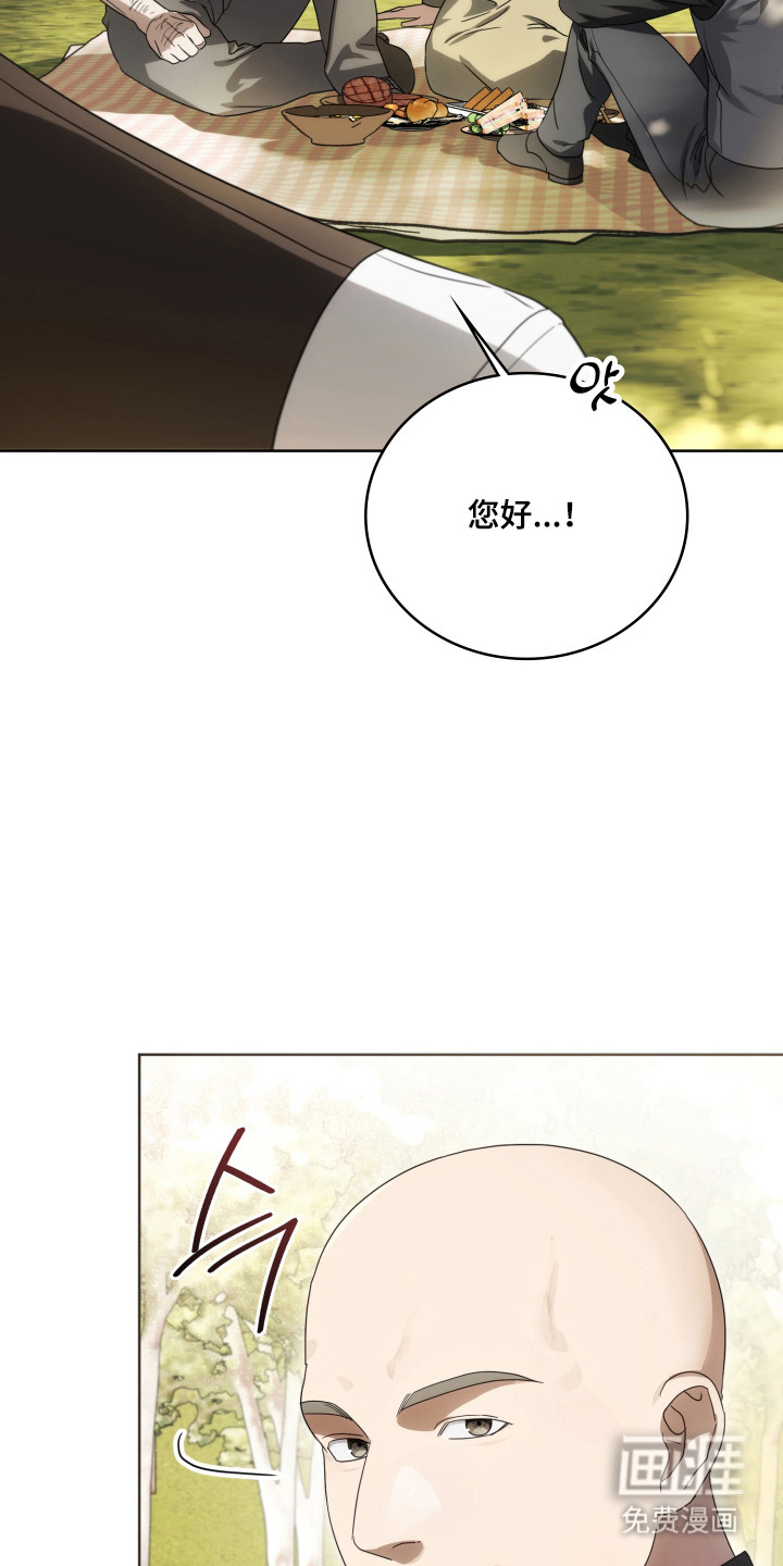 第48话23