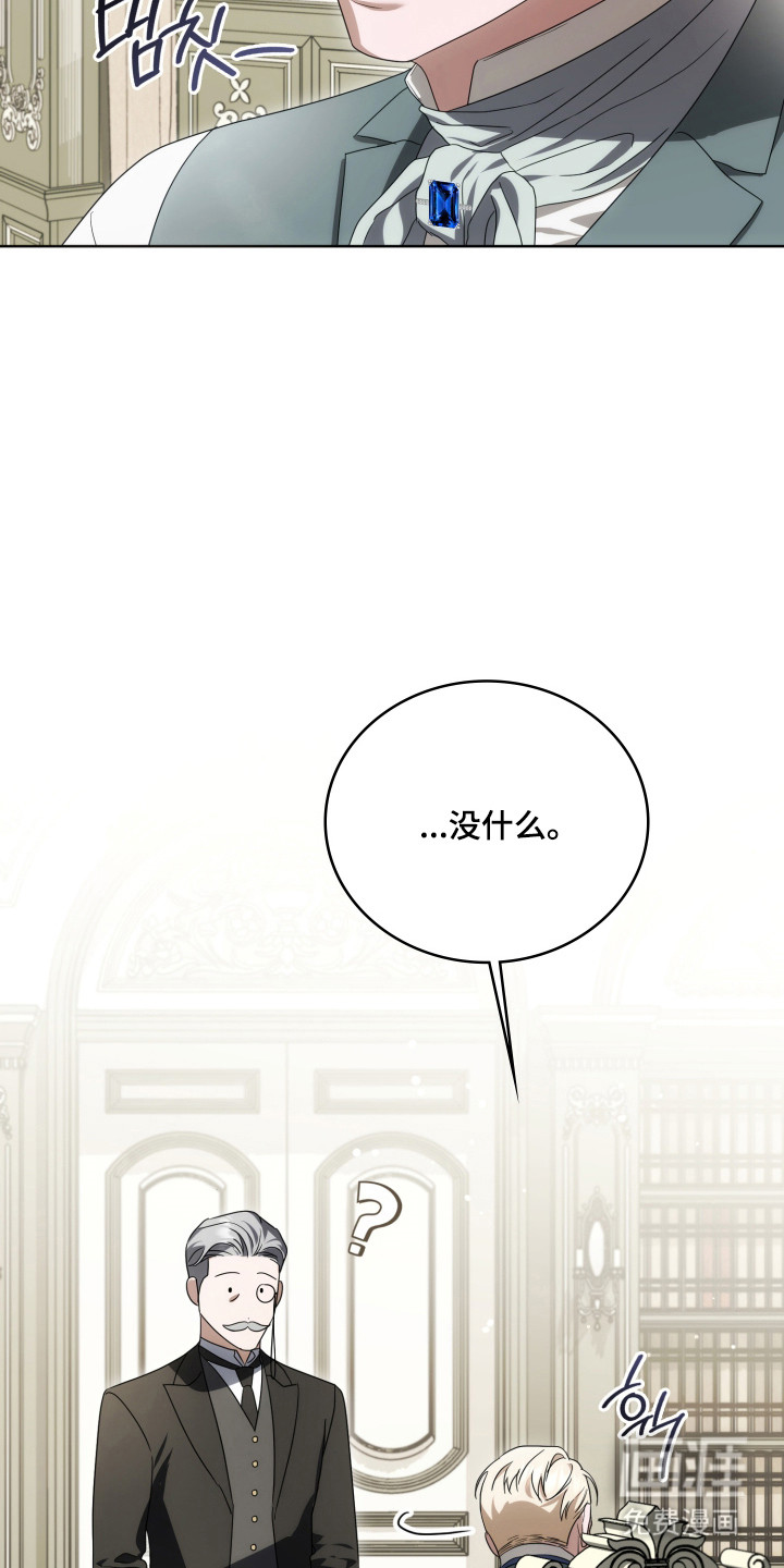 第48话13