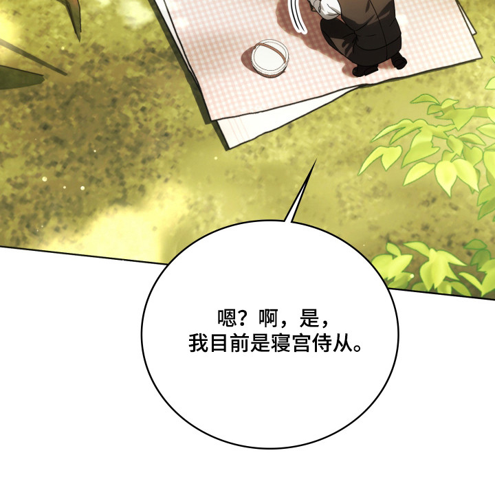 第48话42