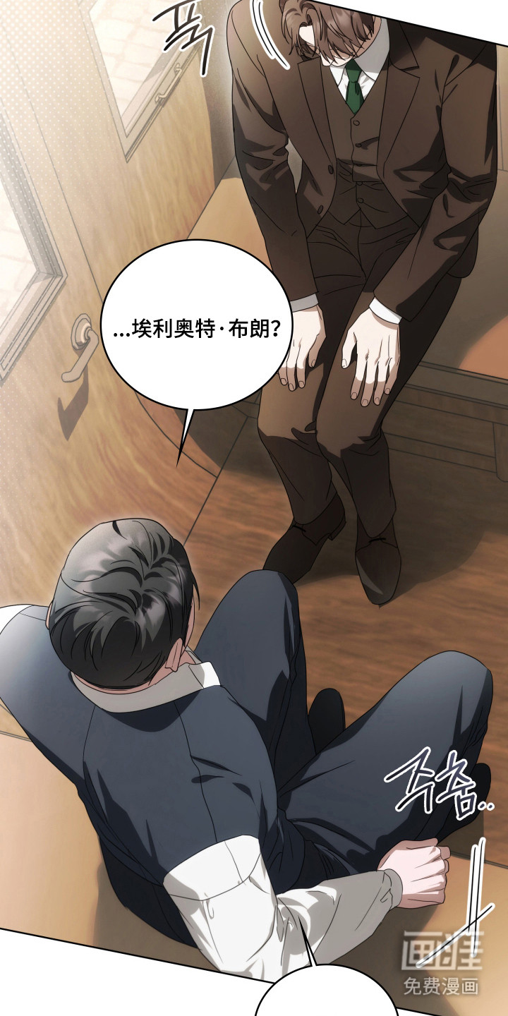 第47话36