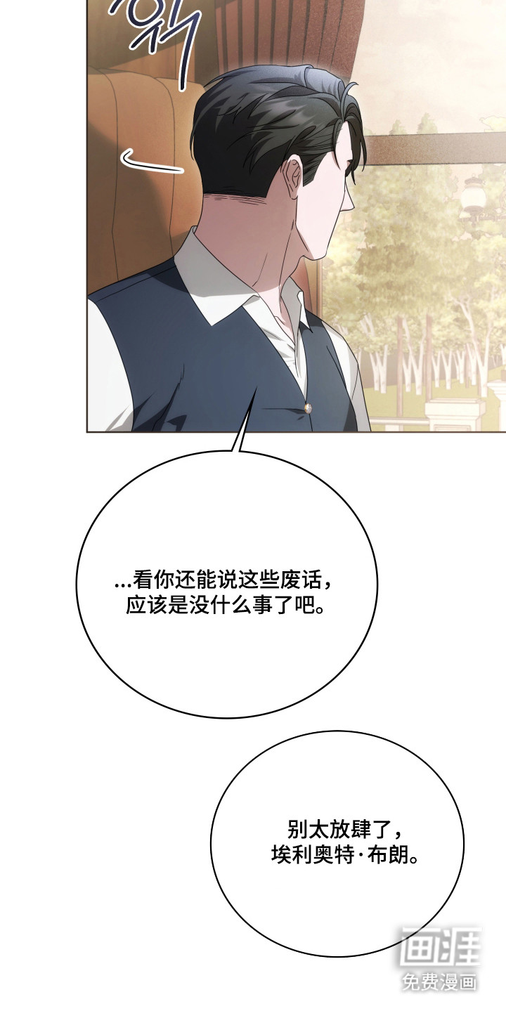 第47话42