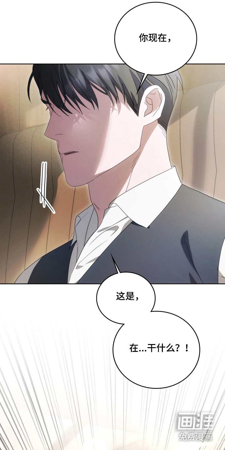 第47话47