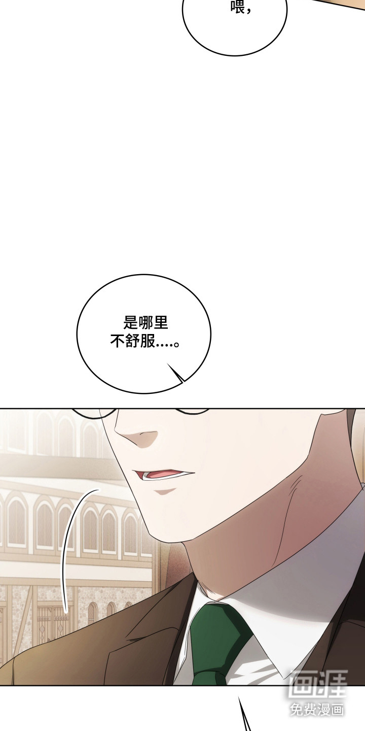 第47话37