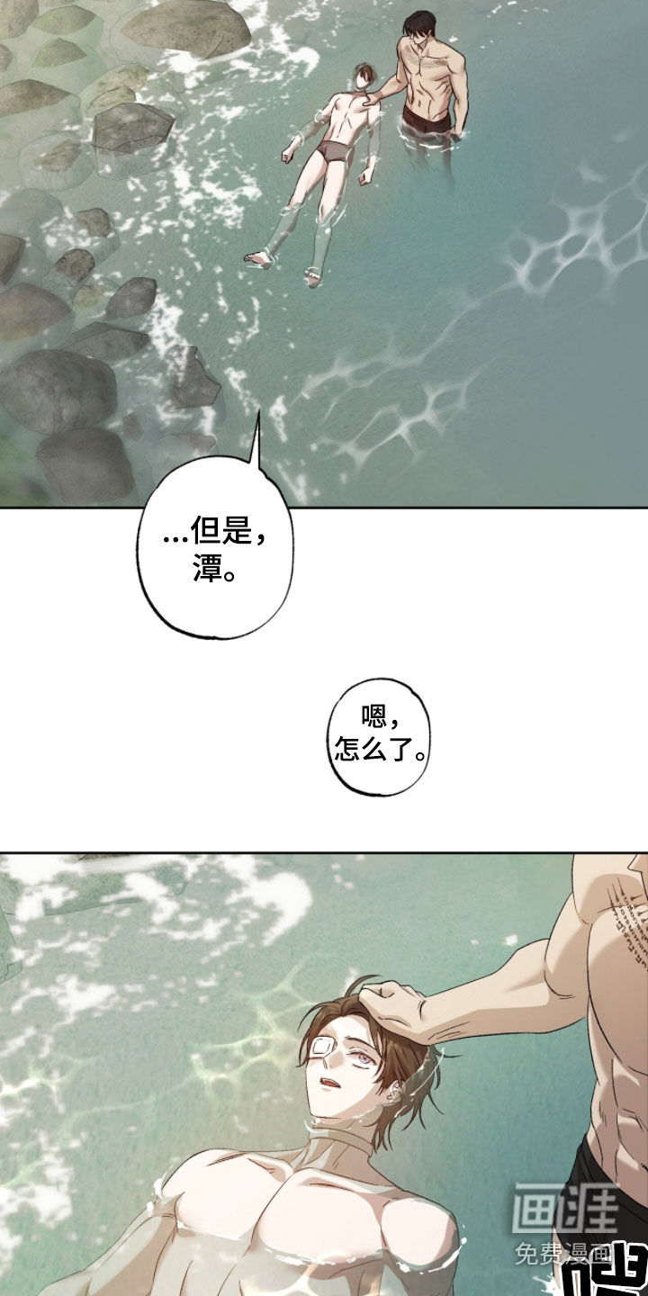 第55话1