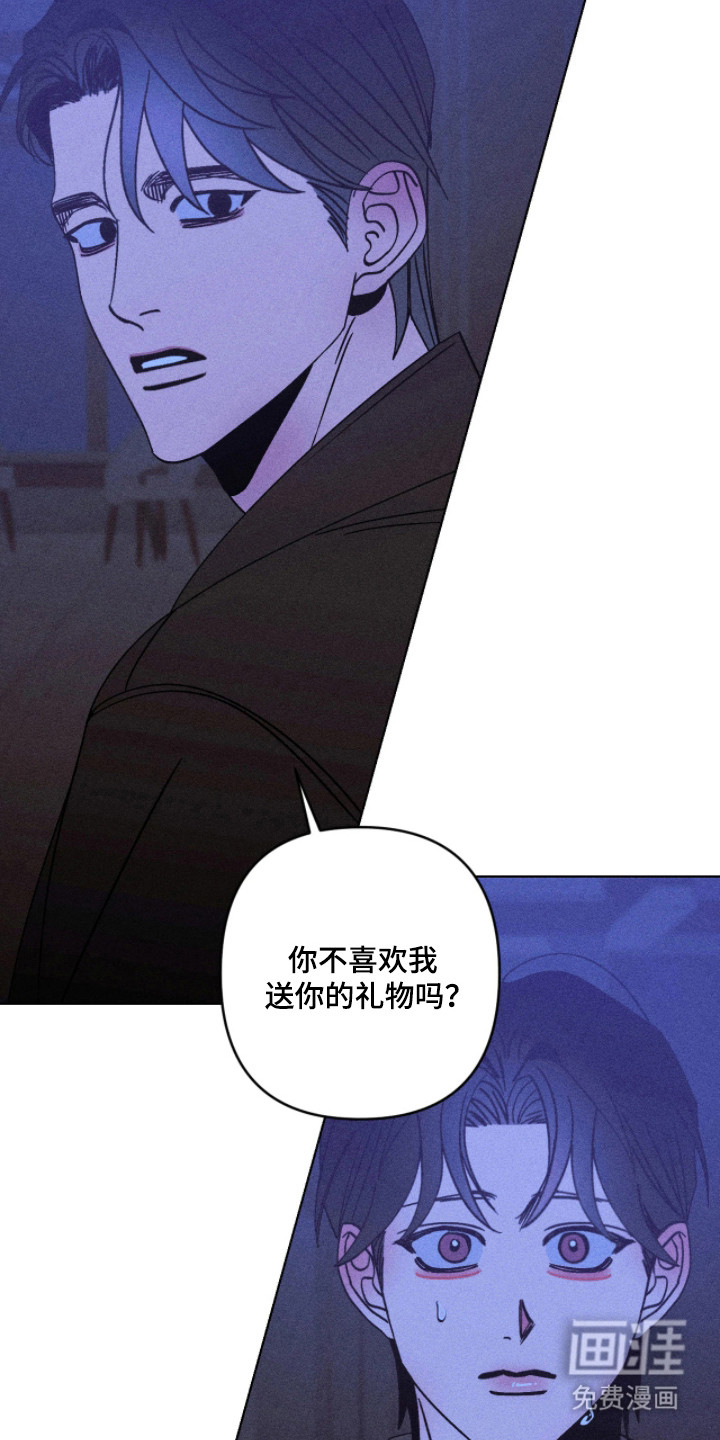 第42话5