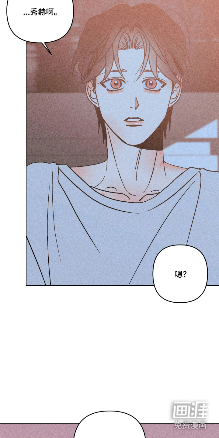 第41话4