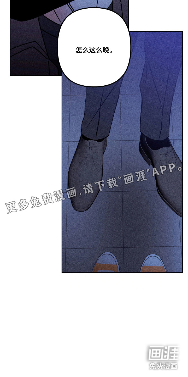 第41话14
