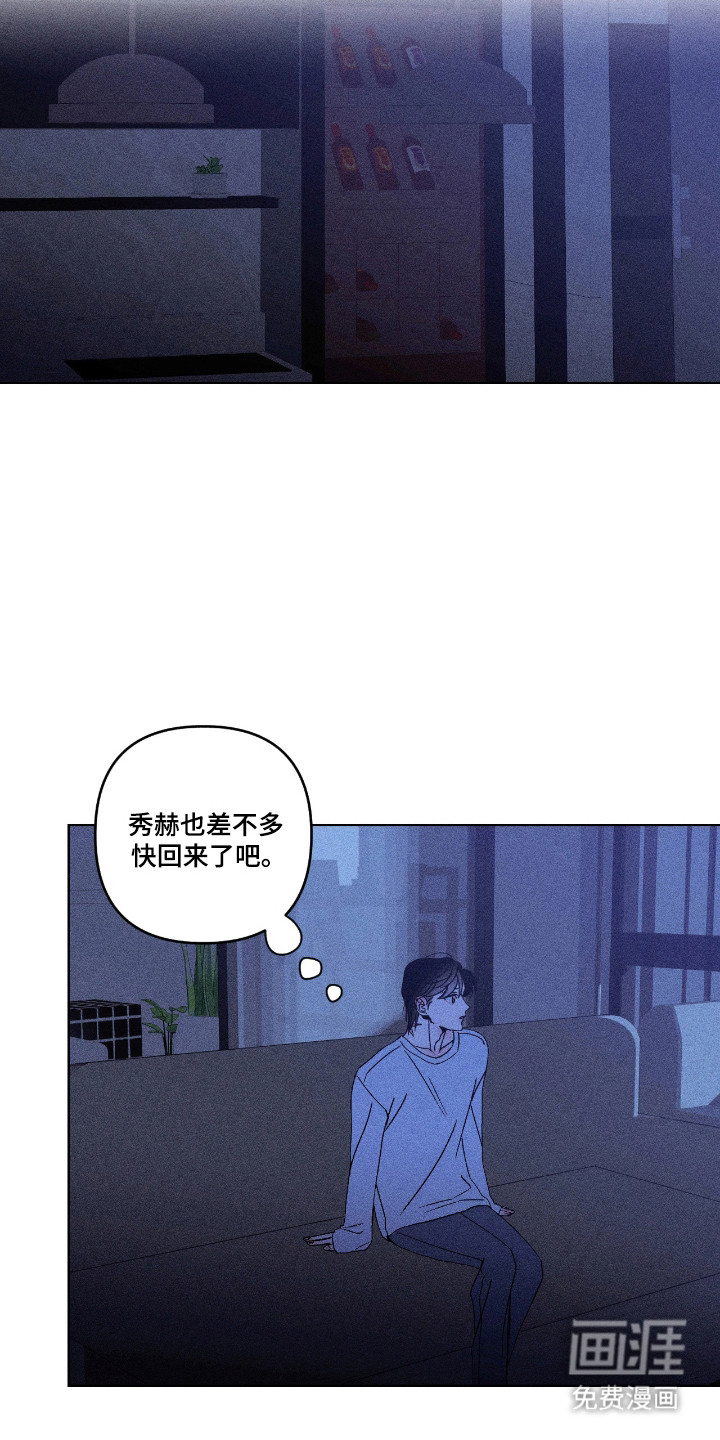 第41话10