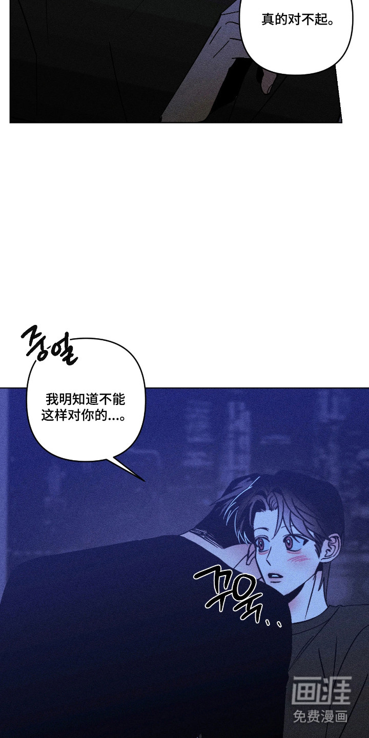 第40话15