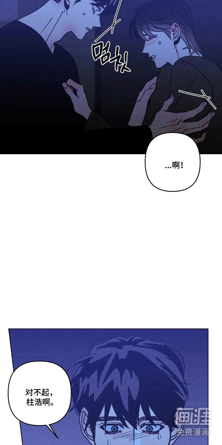 第40话13